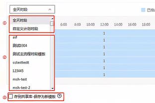 进入全面准备比赛状态！蒋光太更新社媒晒训练场照片？